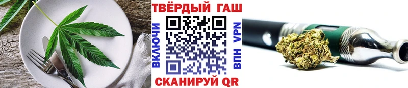 shop Telegram  Северо-Курильск  Еда ТГК марихуана 