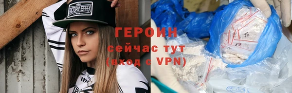 ПСИЛОЦИБИНОВЫЕ ГРИБЫ Баксан