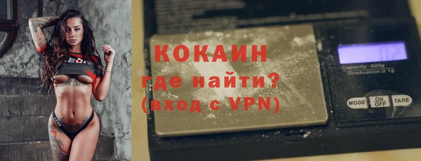 ПСИЛОЦИБИНОВЫЕ ГРИБЫ Баксан