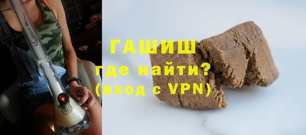 экстази Балабаново