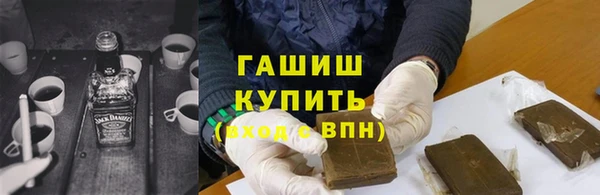 экстази Балабаново