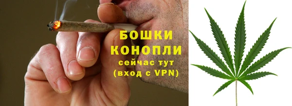 экстази Балабаново