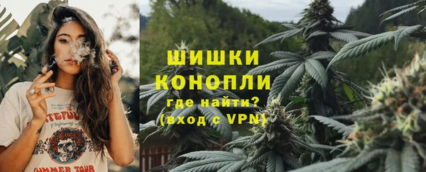 экстази Балабаново
