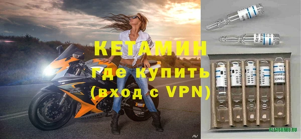 ПСИЛОЦИБИНОВЫЕ ГРИБЫ Баксан