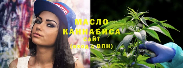 экстази Балабаново