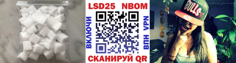 LSD-25 экстази кислота  Северо-Курильск 