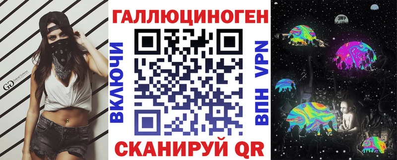 Псилоцибиновые грибы прущие грибы  Северо-Курильск 